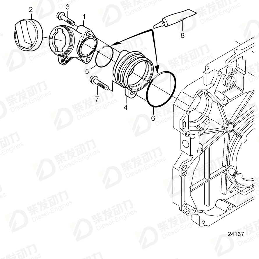 VOLVO Flange 21156794 Drawing